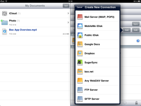 f:id:wineroses:20111016092318p:image f:id:wineroses:20111016092318p:image