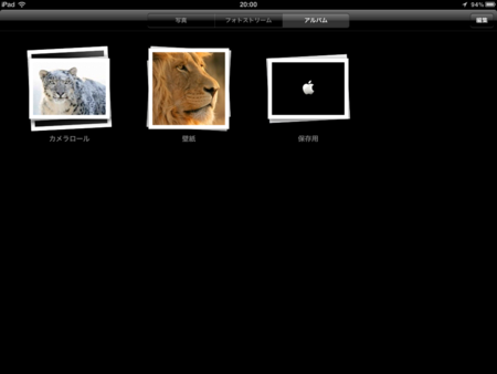 f:id:wineroses:20111022204505p:image