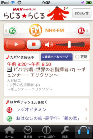 f:id:wineroses:20111028095714j:image f:id:wineroses:20111028095714j:image