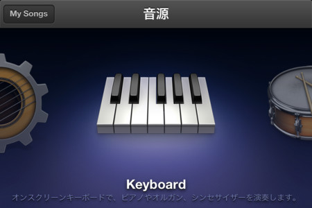 f:id:wineroses:20111102161902j:image