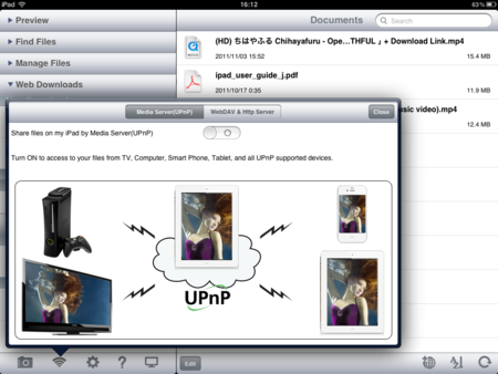 f:id:wineroses:20111103165743p:image