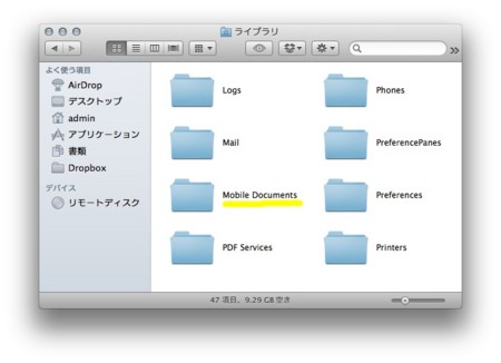 f:id:wineroses:20111105204634j:image