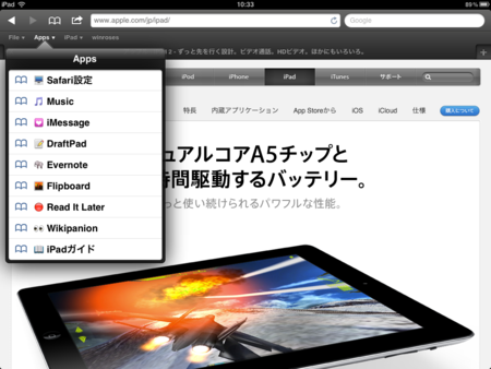 f:id:wineroses:20111110103807p:image