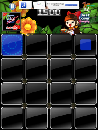 f:id:wineroses:20111208084158p:image