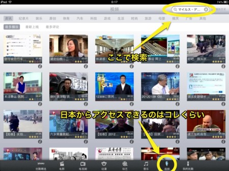f:id:wineroses:20120111014156j:image