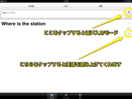 f:id:wineroses:20120111221422j:image
