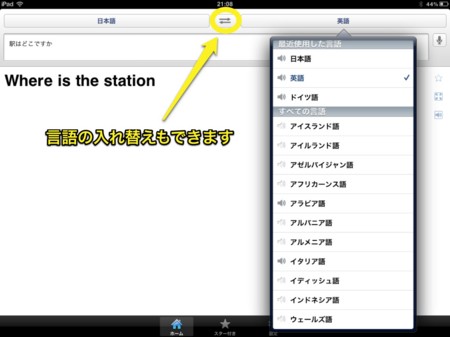 f:id:wineroses:20120111221435j:image
