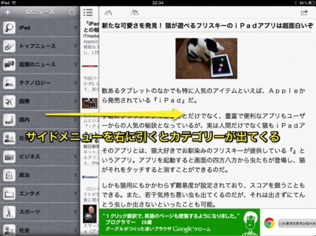 f:id:wineroses:20120116233350j:image