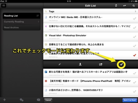 f:id:wineroses:20120119101804j:image