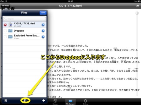 f:id:wineroses:20120125192026j:image f:id:wineroses:20120125192026j:image