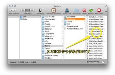 f:id:wineroses:20120130173819j:image