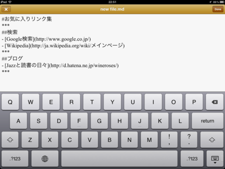 f:id:wineroses:20120217233955p:image