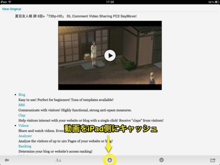 f:id:wineroses:20120219181443j:image f:id:wineroses:20120219181443j:image