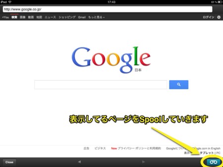 f:id:wineroses:20120219181449j:image f:id:wineroses:20120219181449j:image