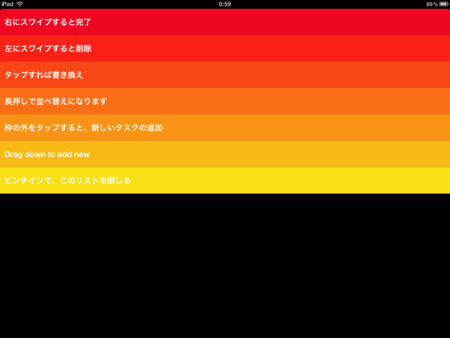 f:id:wineroses:20120224012040p:image f:id:wineroses:20120224012040p:image