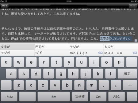 f:id:wineroses:20120306000635j:image