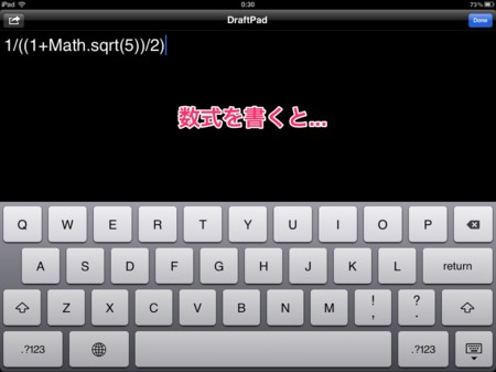 f:id:wineroses:20120309011139j:image