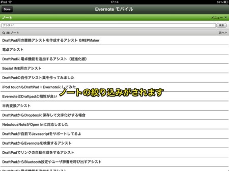 f:id:wineroses:20120314172220j:image f:id:wineroses:20120314172220j:image