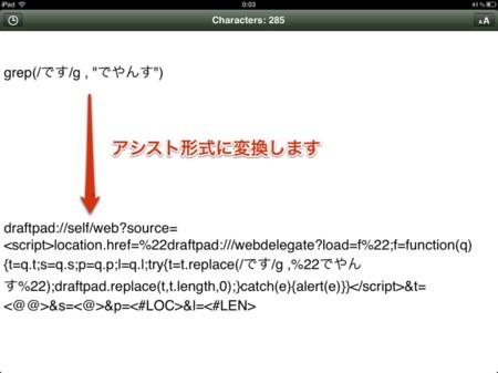 f:id:wineroses:20120319000509j:image f:id:wineroses:20120319000509j:image