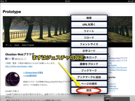 f:id:wineroses:20120321225231j:image f:id:wineroses:20120321225231j:image