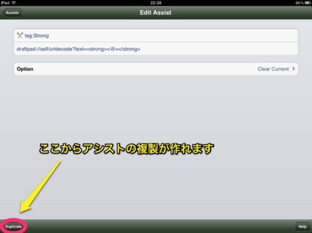 f:id:wineroses:20120323224002j:image f:id:wineroses:20120323224002j:image