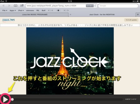 f:id:wineroses:20120406010234j:image f:id:wineroses:20120406010234j:image