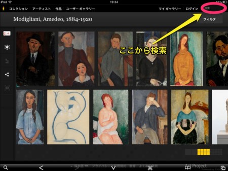 f:id:wineroses:20120415194731j:image f:id:wineroses:20120415194731j:image