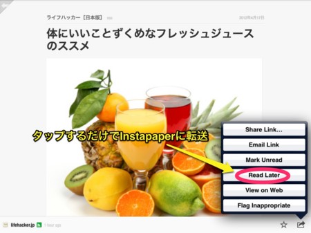 f:id:wineroses:20120417224221j:image f:id:wineroses:20120417224221j:image