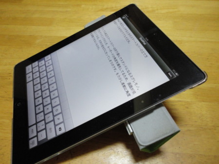 f:id:wineroses:20120422151622j:image