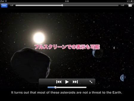 f:id:wineroses:20120502001352j:image