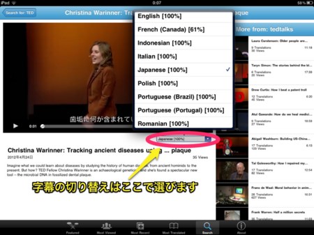 f:id:wineroses:20120502001423j:image