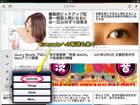 f:id:wineroses:20120503231237j:image f:id:wineroses:20120503231237j:image