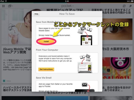 f:id:wineroses:20120503231323j:image f:id:wineroses:20120503231323j:image