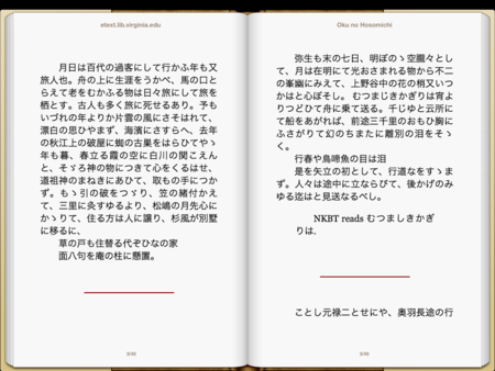 f:id:wineroses:20120505215308p:image