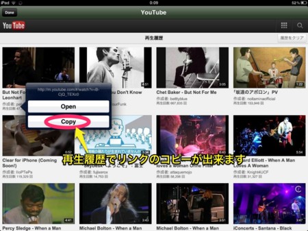 f:id:wineroses:20120508082907j:image