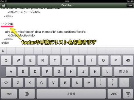 f:id:wineroses:20120509010044j:image f:id:wineroses:20120509010044j:image