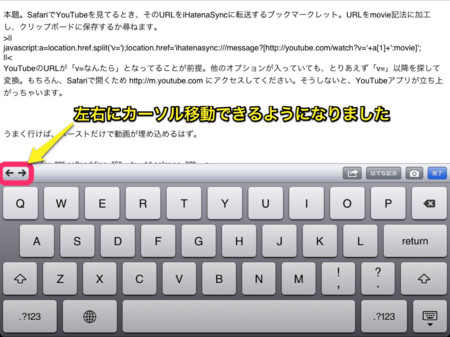 f:id:wineroses:20120517073442j:image