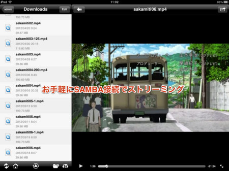 f:id:wineroses:20120520121955j:image