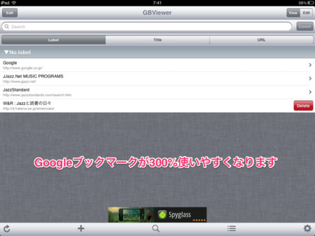 f:id:wineroses:20120529075601j:image