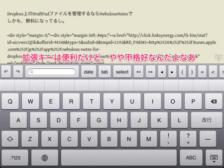 f:id:wineroses:20120602203952j:image