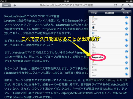 f:id:wineroses:20120604195505j:image