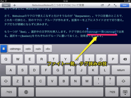 f:id:wineroses:20120604195537j:image