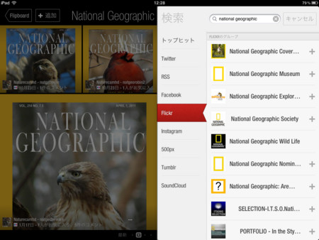 f:id:wineroses:20120606124901j:image f:id:wineroses:20120606124901j:image