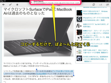 f:id:wineroses:20120621000459j:image f:id:wineroses:20120621000459j:image