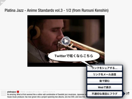 f:id:wineroses:20120627001034j:image f:id:wineroses:20120627001034j:image