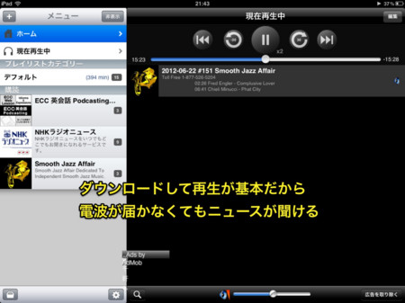 f:id:wineroses:20120628001215j:image f:id:wineroses:20120628001215j:image