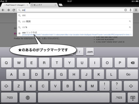 20120630200250