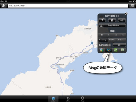 f:id:wineroses:20120704222742j:image