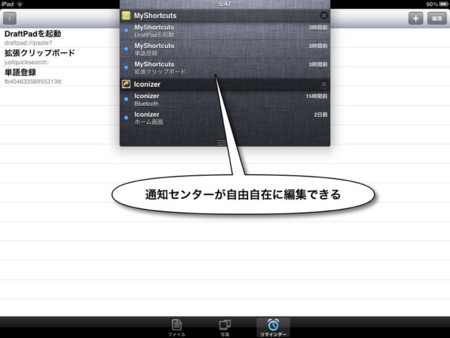 f:id:wineroses:20120709055827j:image