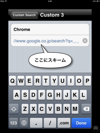 f:id:wineroses:20120712001141j:image